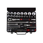 Dopsleutelset 1/4 + +1/2 inch, in koffer, 59-dlg. - DOPSLEUTEL-SET-1/4-1/2IN-59P