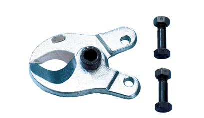 Wurth Snijkop voor VDE-kabelknippers - SET RESERVEONDERDELEN, VDE-KABELSCHAAR - 071507 531090    1